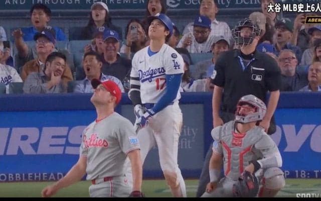 なんで打った？ 大谷翔平、爆速特大弾で“まさかの光景”「泣きそう」「呆然w」被弾した投手のリアクションが話題に「絶望してる」