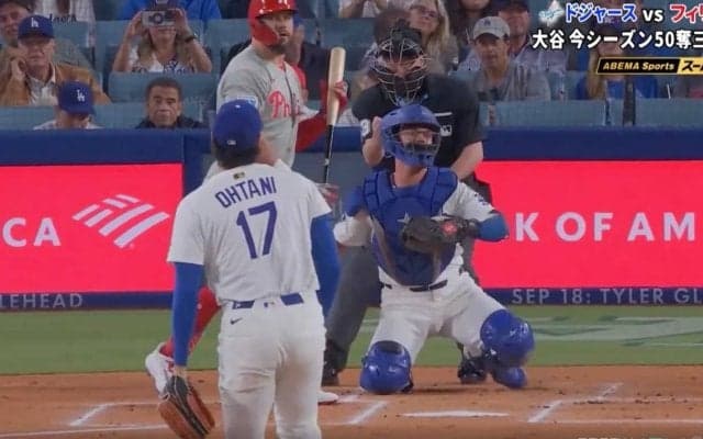 ウソでしょ？ 大谷翔平、予想外の投球で“まさかの光景”「エグい」「ドン引きやん」相手打者が動けなくなる“見逃し三振”「お手上げ状態」