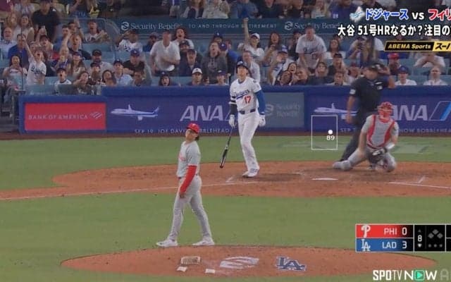 打った瞬間…大谷翔平、51号特大アーチに観客も“確信”リアクション スタンディングオベーションの圧巻光景