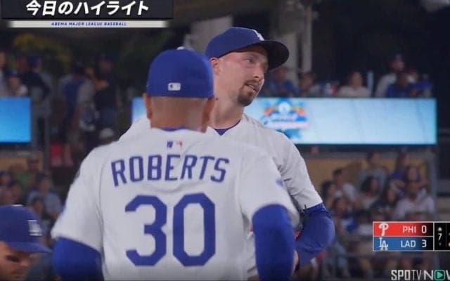 来るなよ…！？ ド軍左腕、まさかの“交代拒否”「怒ってる？w」「よく言った！」監督を気合で追い返すシーンが話題に「カッコいいわ」