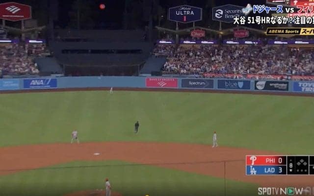 酷すぎる！？ 大谷翔平、目を疑う“意味不明弾”「エグい」「恐ろしすぎる」超人ドン引き…“今シーズン最強に決まった”一撃