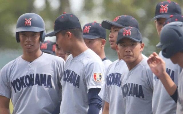 20日に8強かけて対決！「両横綱」の横浜、東海大相模の戦いぶりに注目！神奈川秋季大会【2025年秋高校野球】