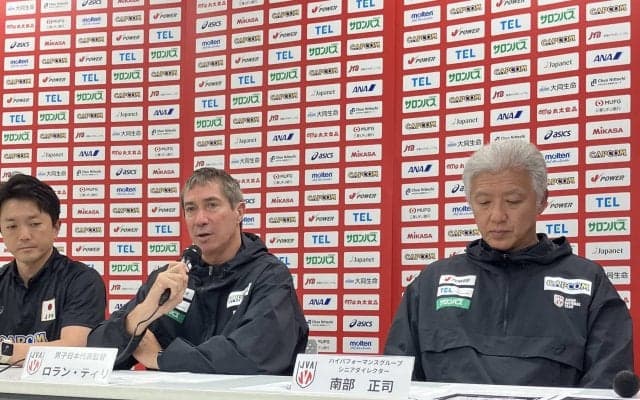 ティリ監督「この経験は将来に向けたプロセス」男子日本代表今季総括会見