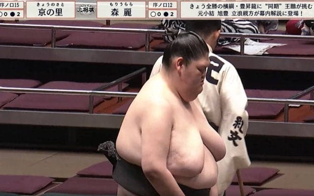 「私より脚細いかも」巨漢力士、“ほっそり”美脚に驚きの声 序ノ口の一番でネットざわつき