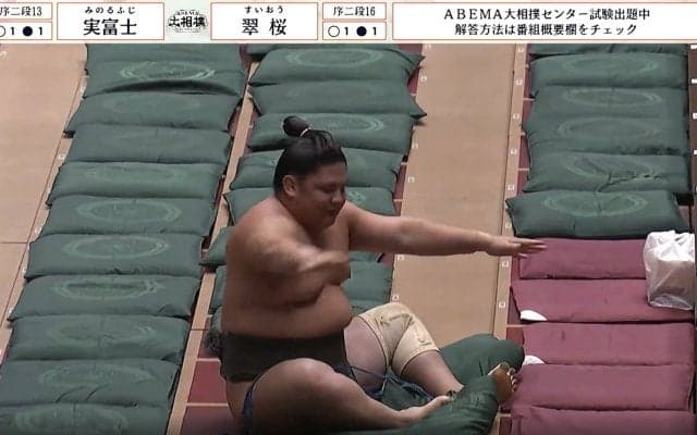 土俵下で若手力士が“驚き”の行動「応援したくなっちゃう」「好感度上がる」称賛相次ぐ