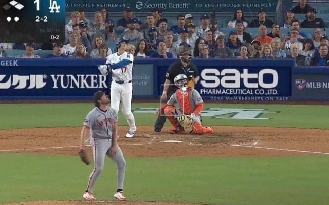 一体、何が起きた？ 大谷翔平、意味不明弾で“投手に異変”「あ、ヤバい」「そりゃビビる」被弾した瞬間のリアクションが話題に