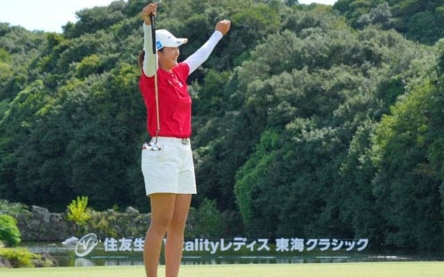 神谷そら、年間獲得賞金は1億円を突破「トッププロの証として超えたかった」