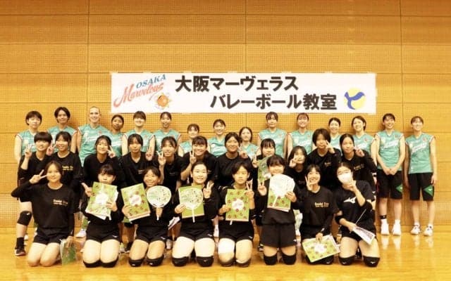 大阪マーヴェラスが薩摩川内市で初の合宿　バレーボール教室で地元中学生と交流