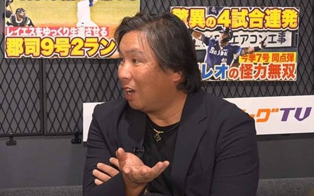 日本ハムが逆転優勝する鍵は？　谷繁氏が分析した「強み」…気にしない“ミス”