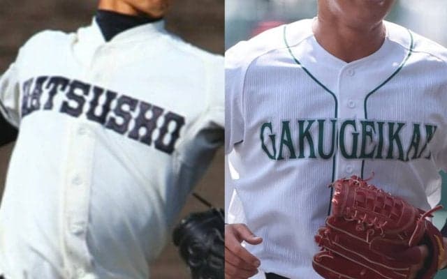 市船橋など夏甲子園出場校が続々と敗退し、13校の夏春連続は絶望的【2025年秋高校野球】