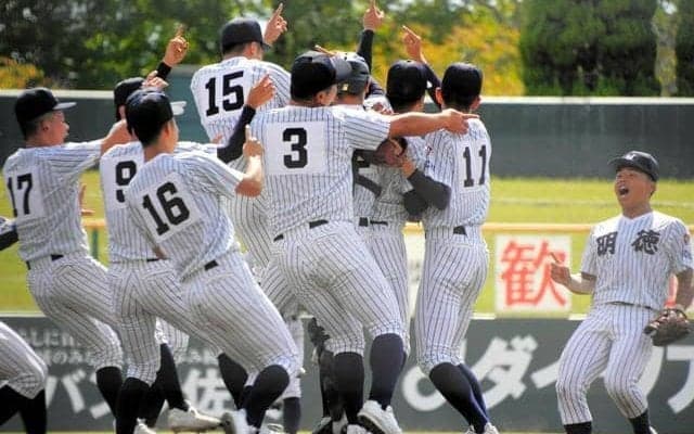 国スポの全試合を無料配信　沖縄尚学などが出場　バーチャル高校野球