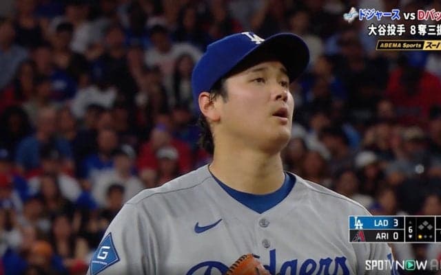 大谷翔平が「肩で息をしながら」マウンドで“大汗” 日本時代も「あまり見られませんでした」異例の姿が中継で話題