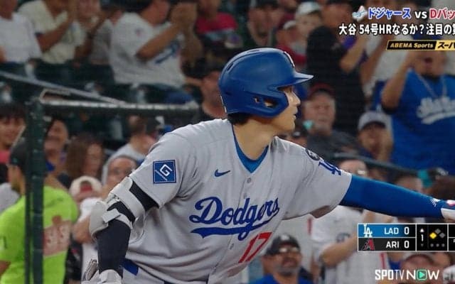 大谷翔平、咄嗟に出た“気遣い” フリフリダンスで敵軍野手をチョップ…中継カメラが捉えた珍光景