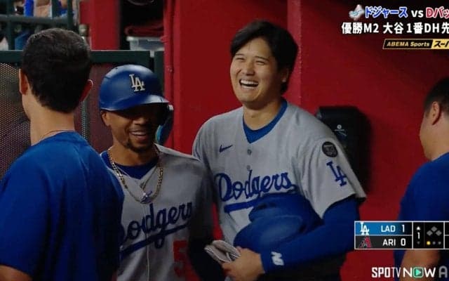 大谷翔平＆ベッツが「イチャイチャ」…ベンチでじゃれ合う姿にファン歓喜「楽しそうw」「いい笑顔」
