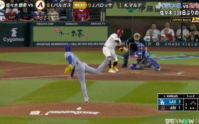 佐々木朗希の登板で“胸アツ光景”…衝撃160キロに「最高の復活」「鳥肌立った」 大谷翔平も称賛リアクション