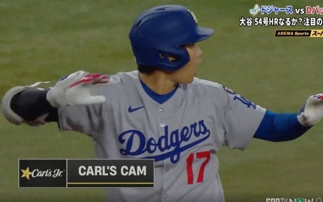 ウソでしょ！？ 大谷翔平もビックリ… 想定外のハプニング「こんなことある？」相手野手にまさかの展開…ファン爆笑「珍プレー行き」