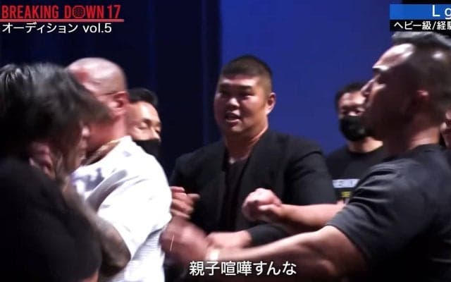 「調子乗り過ぎなんだよ」朝倉未来の前で親子喧嘩が勃発 “最強喧嘩師”が息子に公開説教で殴り合いに発展