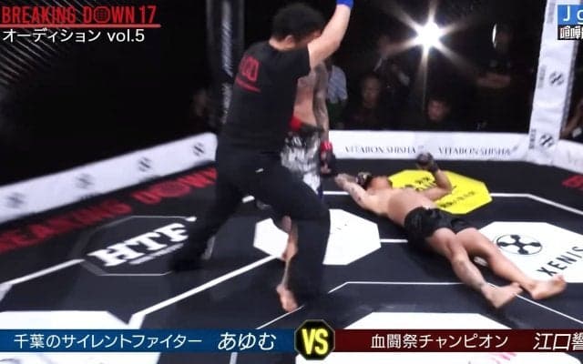 「足が痙攣してる」“千葉で喧嘩が一番強い”男、衝撃の“一撃”KO 溝口COOも驚き