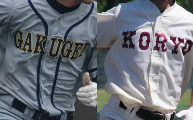 27日に8強かけた3回戦！千葉学芸ＶＳ拓大紅陵など、強豪激突カード目白押し！秋季千葉県大会【25年秋高校野球】