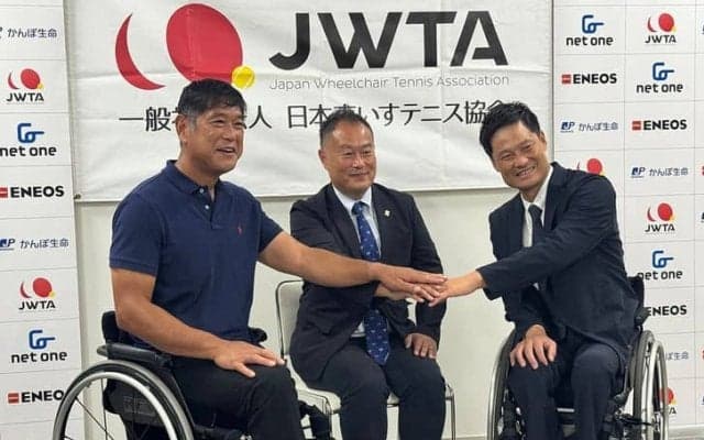 日本車いすテニス協会の新会長に川廷尚弘氏が就任。日本のレジェンド・齋田悟司氏と国枝慎吾氏がアドバイザーに