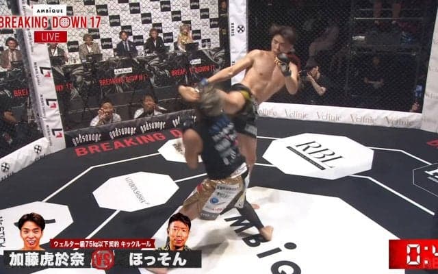 元キック王者、元ボクシング日本王者を衝撃KO 解説陣からは叫び声【Breaking Down】