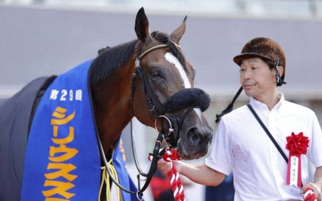 【シリウスS】岩田康「直線にかけました」伏兵ホウオウルーレットが重賞初制覇