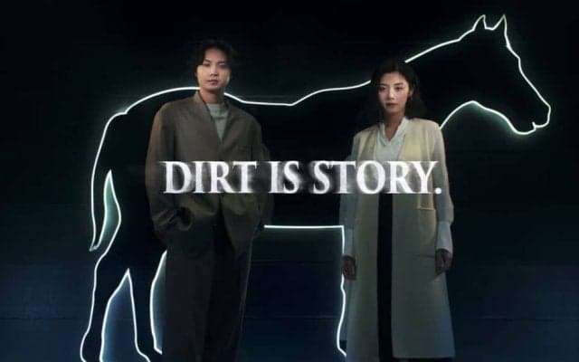 【ジャパンダートクラシック】磯村勇斗がゲストキャラクターに就任…池田エライザと新CM共演