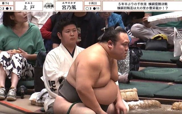 「すごい顔になってる」力士の左目にただならぬ“異変” ファンざわめき 一昨日の激しい取組での代償か…「まじで病院行って」「すごい根性」心配の声