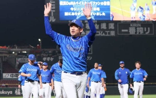 「本当は度会、梶原、森だった」なぜDeNA三浦監督はシーズン2位で辞任を決意したのか　球団OBの考察　「成長してほしい人が成長していない」