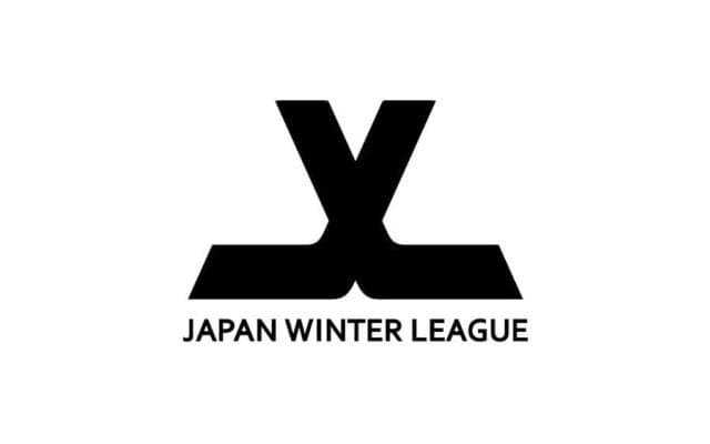 冬の沖縄で“新たな”スター誕生!?　NPBからも新規参加…「JWL2025」で新企画も始動