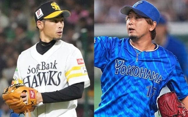 503登板のタフネス右腕が戦力外　下剋上を目指すDeNAは8人に通告…30日の去就まとめ