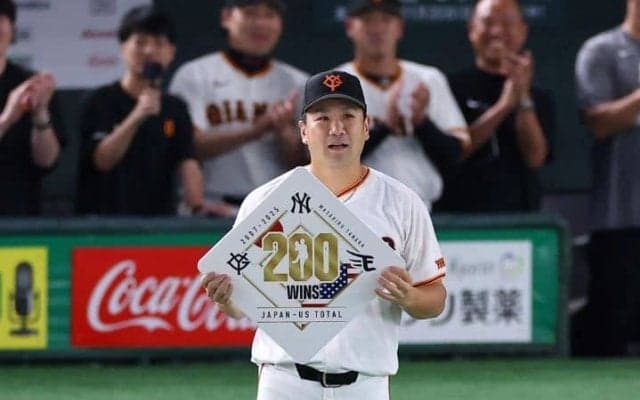「200という数字が近くなってから色んなことがありました」田中将大が史上4人目の日米通算200勝！王手から4度目の正直