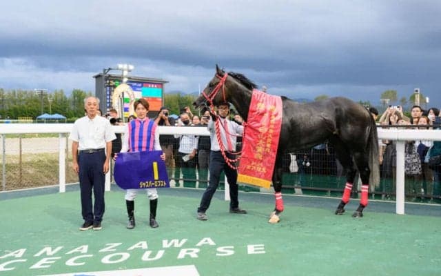 【白山大賞典】丸山「スピードが武器」ジャスパーロブスト、中9日出走で重賞初制覇
