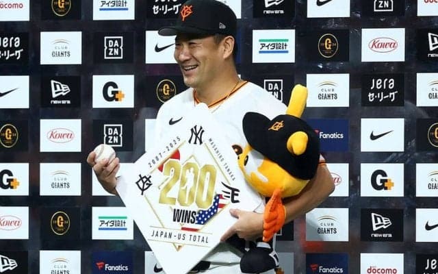日米200勝の田中将大「本当に感謝しかない」　プロ19年間で出会った3人の恩人