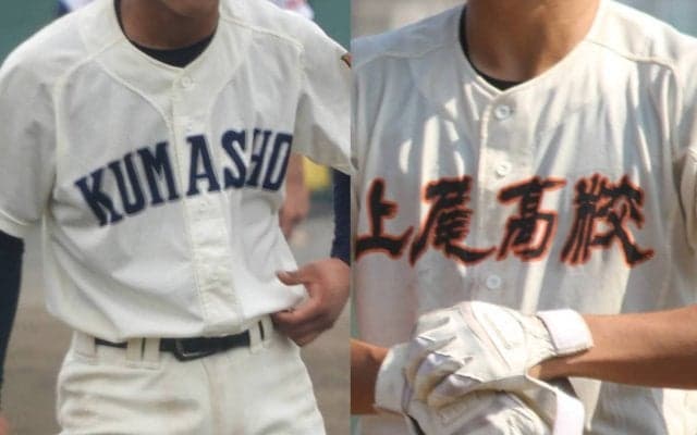 2日に準々決勝！公立校対決を制するのは上尾か熊谷商か！秋季埼玉県大会【25年秋高校野球】