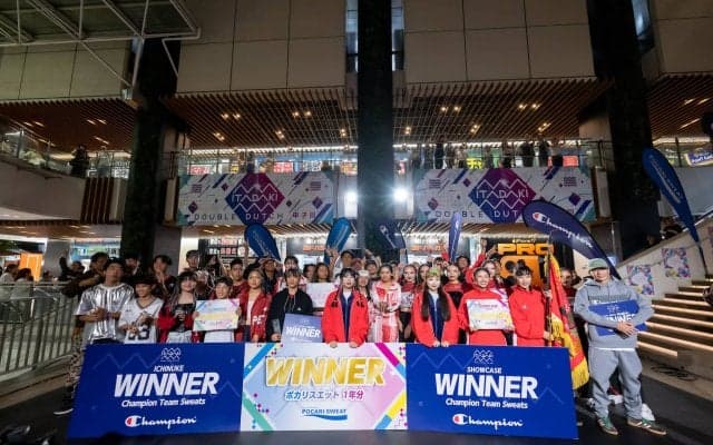 エンタメの甲子園！新種目も開催、高校生たちが頂点を目指す【ITADAKI ダブルダッチ甲子園 2025】