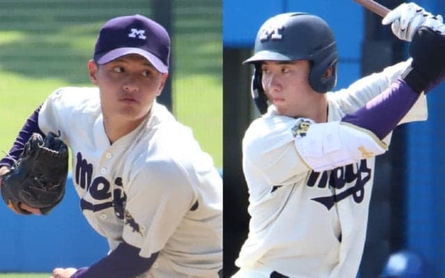 16年連続ドラフト指名を狙う明治大から逸材5名が提出！！【25年・大学生プロ志望届提出者リスト】