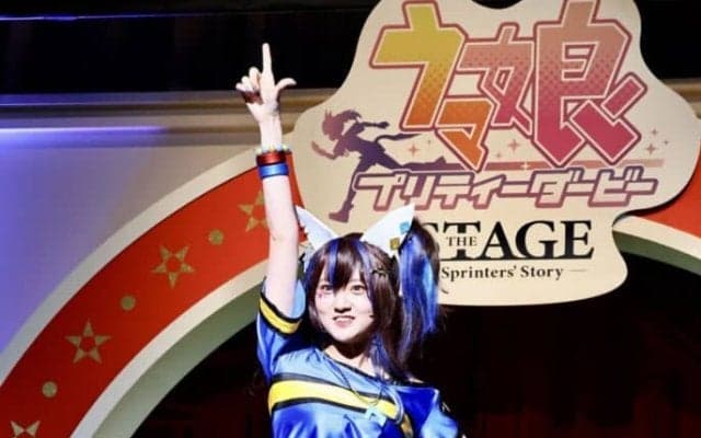 ダイタクヘリオス役 山根「1年前からソワソワ」舞台「ウマ娘 プリティーダービー」〜Sprinters’Story〜製作発表