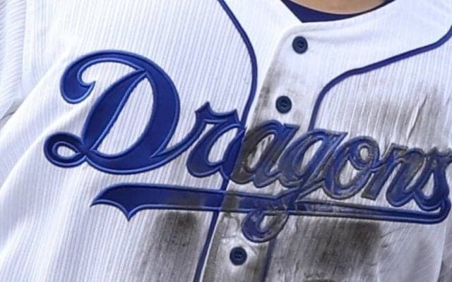 中日23年ドラ6投手がプロ入りから2年連続で戦力外…今年から野手転向も打率.085と振るわず