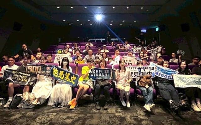 台湾で人気高まるパ・リーグ6球団　元オリ左腕も盛り上がりを実感「よう、見てんな～」