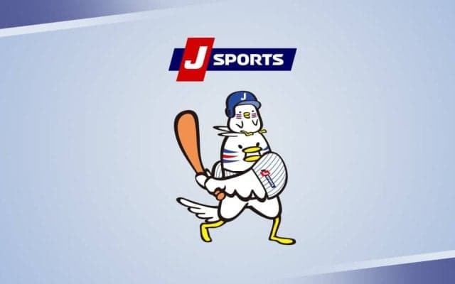 ルーキーが史上初の快投でヤンキースが勝ち抜け。ア・リーグ ワイルドカードシリーズ