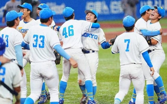 東大が慶大を破り356日ぶり白星　8回からエース渡辺向輝が登板…杉浦主将はスタンドで涙