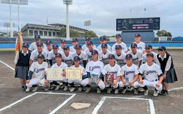 聖隷クリストファーが掛川西を破り優勝　高校野球秋季静岡県大会