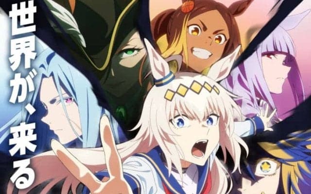 【ウマ娘】オグリキャップ役・高柳知葉＆タマモクロス役・大空直美が歌うエンディング主題歌「ふたり」--“走る想い”を込めた新曲が誕生