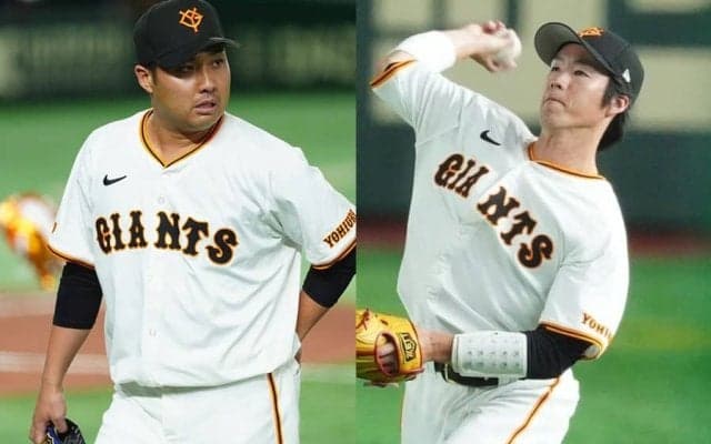 巨人、今村＆重信＆戸田の戦力外を発表　今オフ計8人に…京本ら3人は自由契約