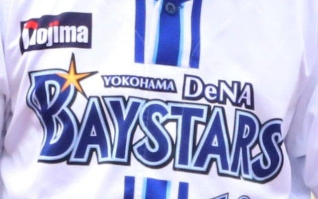 帰ってきたハマの主砲に心配な声が多数...牧秀悟の侍ジャパン招集に\"牧強化試合でるの？\"、\"お休みはしっかりとってほしい…\"