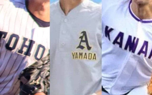 東北大会が9日に開幕！初日から青森山田、金足農、名取北などが登場、センバツをかけた「最終章」がスタート【2025年秋高校野球】
