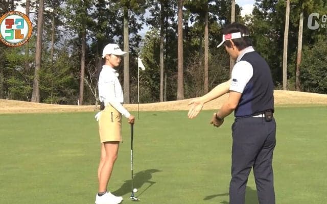 ロングパットを寄せるには…　ポイントはイメージした振り幅通りに振れるかどうか