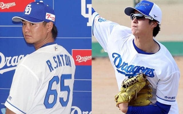 中日が佐藤龍世を戦力外…移籍から4か月で　7月に右肩手術の梅津晃大にも通告