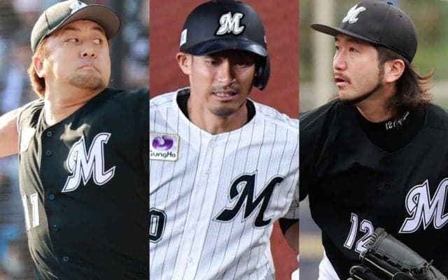 相次ぐ退団に「何が起きてるんや」　またロッテが“発表”で「さすがに驚いた」